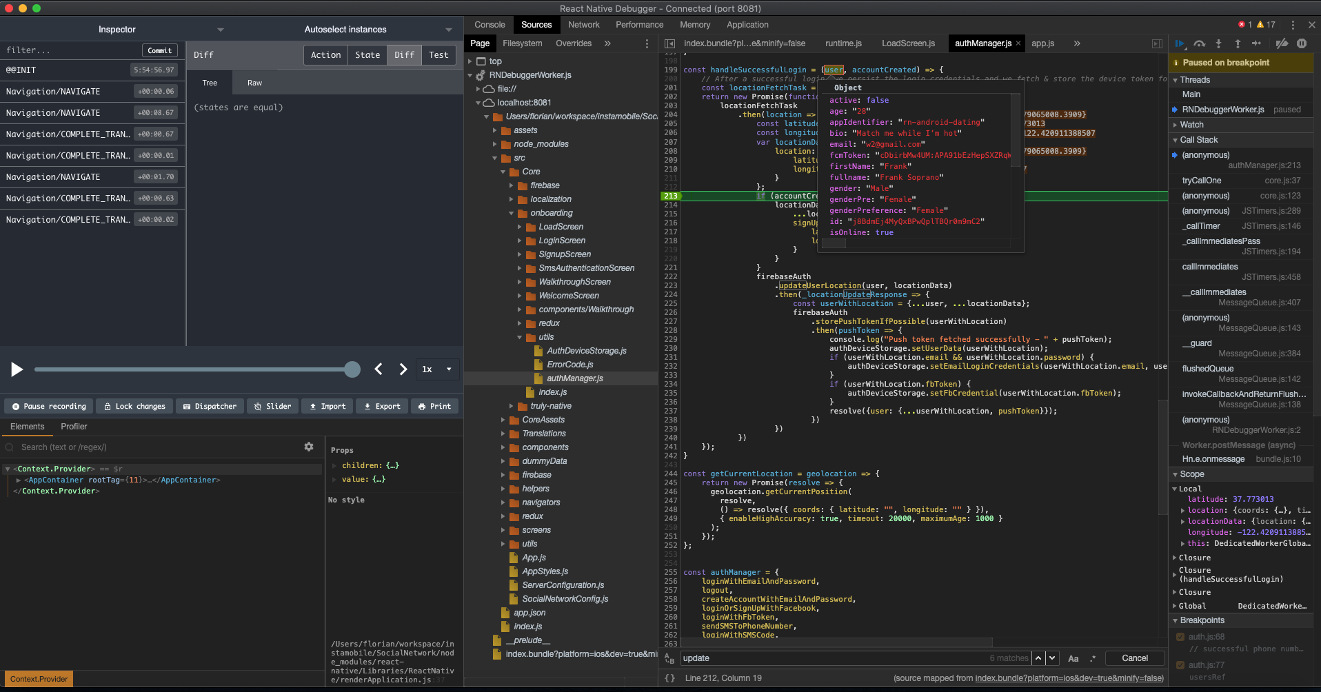 inspecting the variables
