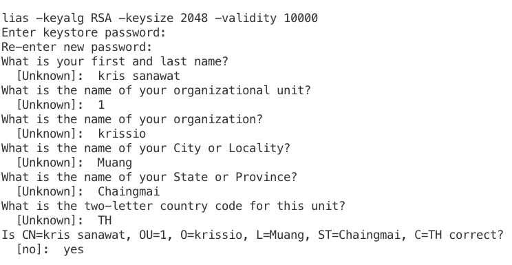 React Native Release Build